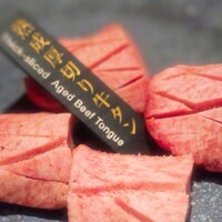 焼肉会席 舌牛 銀座店 - 