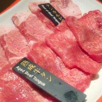 焼肉会席 舌牛 銀座店 - 