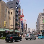 アリゾナ キッチン - 