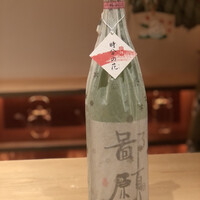 まき村 - 
