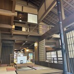 伊勢角屋麦酒 - 