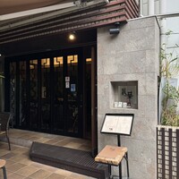 礼華 - 