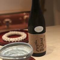 まき村 - 