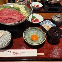 ちんや - 
