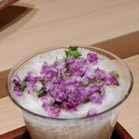 ぬま田 - 