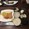菜香家・わ 南町店