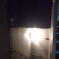日本料理 珀也 - 