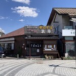 手打そば 本陣 - 