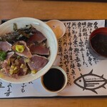 かつお船 お土産物売場 - 