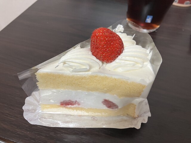 Chateraise Yamatokoriyama Ten