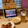 ガスト 関内店