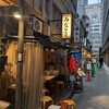 日本酒と串焼き みなと屋 第1 八重洲店