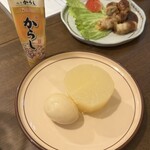 酒処 ゆ、ばぁば - 