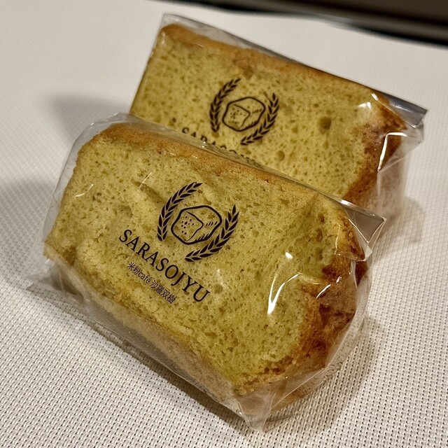 Komeko Cafe Sarasouju photo 2