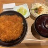新潟カツ丼 タレカツ 渋谷店