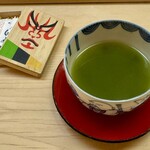 喰切料理 八方 - 