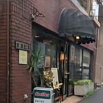 スマイルス - 外観