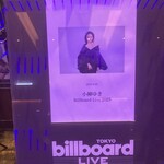 ビルボードライブ東京 - 