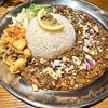 Curry&Bar サンテリア