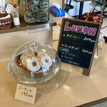 喫茶いちご - 無水カレー、ホットサンドも…