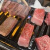高屋敷肉店