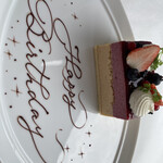 ブラッスリー ポール・ボキューズ - 