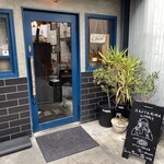 公園と、タルト - 