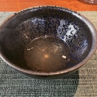 蒼 - 