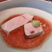 蒼 - 