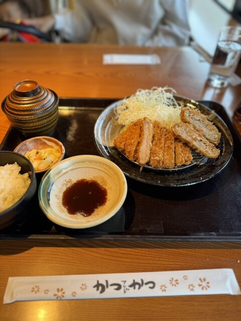 Katsu and Katsu Onoharaten