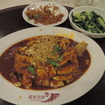Under Bridge Spicy Crab - 