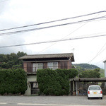 黄金 - 黄金さん