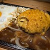 肉めし かとう