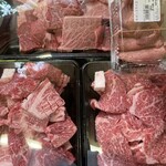 肉 まんのや - 沢山食べて大きくなあれ  ちゃうか？？？笑