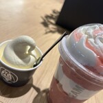 H's CREAM/LION TEA - 