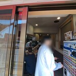 麺屋 えぐち - お店の入口付近