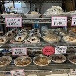 食事処 あじわい館 - 