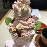 Art Gallery Cafe 茶々華 - 