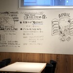 Art Gallery Cafe 茶々華 - 