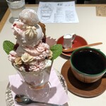 Art Gallery Cafe 茶々華 - 