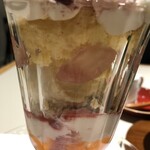 Art Gallery Cafe 茶々華 - 