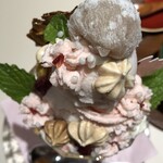 Art Gallery Cafe 茶々華 - 