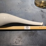 うずとかみなり - 