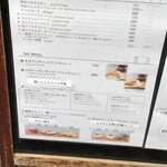 Art Gallery Cafe 茶々華 - 
