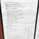 Art Gallery Cafe 茶々華 - 