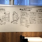 Art Gallery Cafe 茶々華 - 