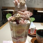 Art Gallery Cafe 茶々華 - 