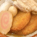 大衆酒場 杯スタンド - 