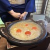 大市 - 
