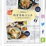 湘南パンケーキ - 